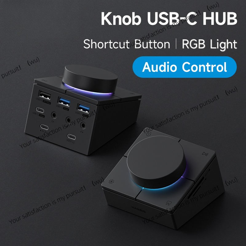 Usb Hub Type C - ฮับ USB C พร้อมปุ่มลัด แท่นเชื่อมต่อ Type-C