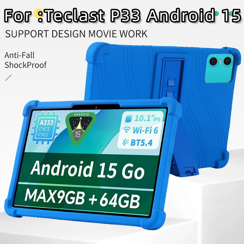 Teclast Tablet Accessories - เคสแท็บเล็ตเน็ตบุ๊กสำหรับ Teclast P33 Android 10.1 นิ้ว