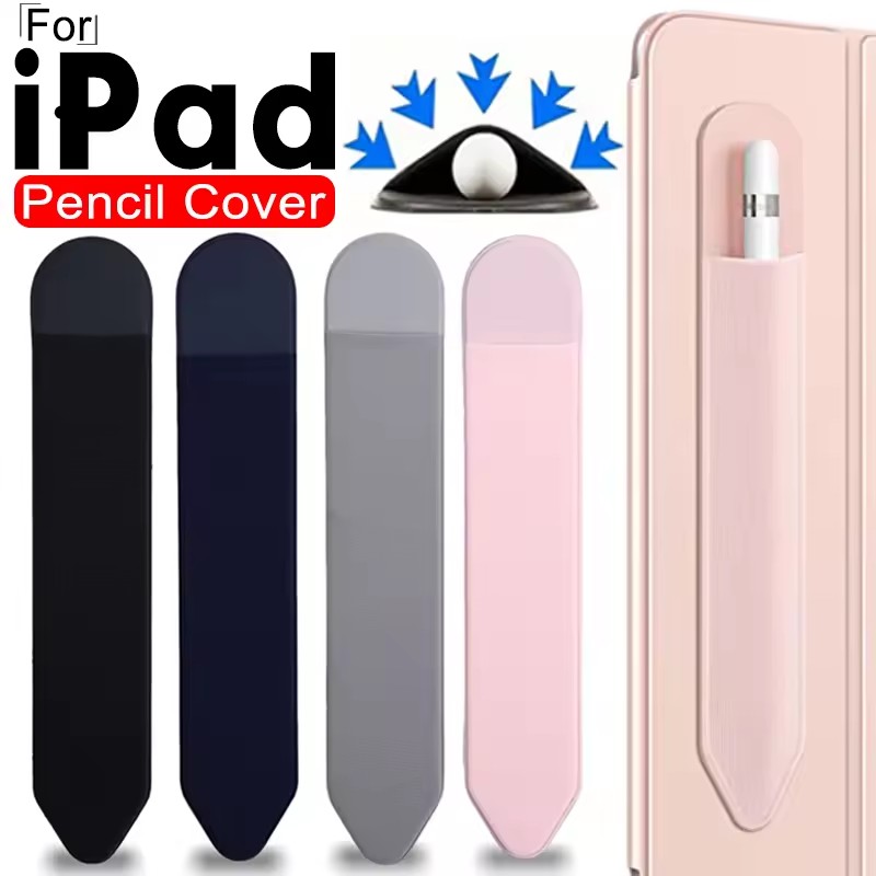 Tablet Pencil Accessories - กาวผู้ถือปากกาสไตลัสสําหรับ Apple IPad IPencil 1 2