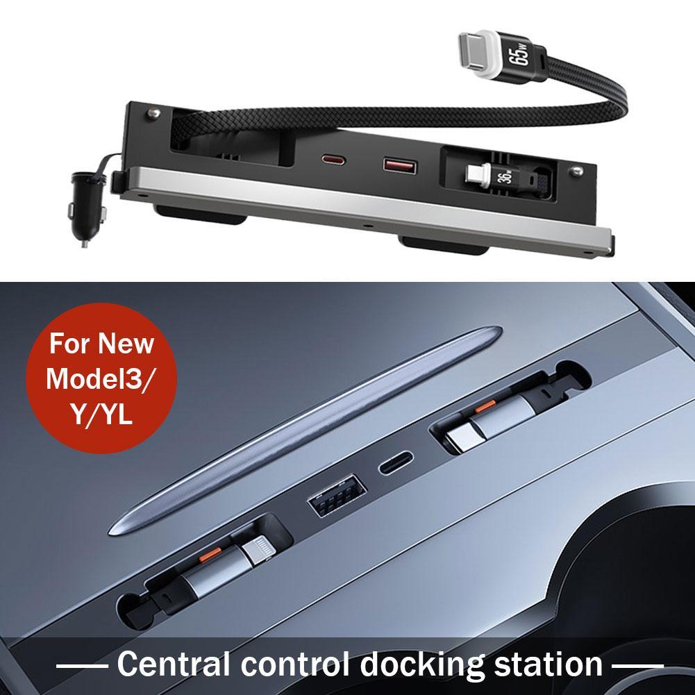 Usb Hub Type C - สถานีเชื่อมต่อ USB สำหรับควบคุมกลางรถยนต์ พร้อมฮับชาร์จ Type C