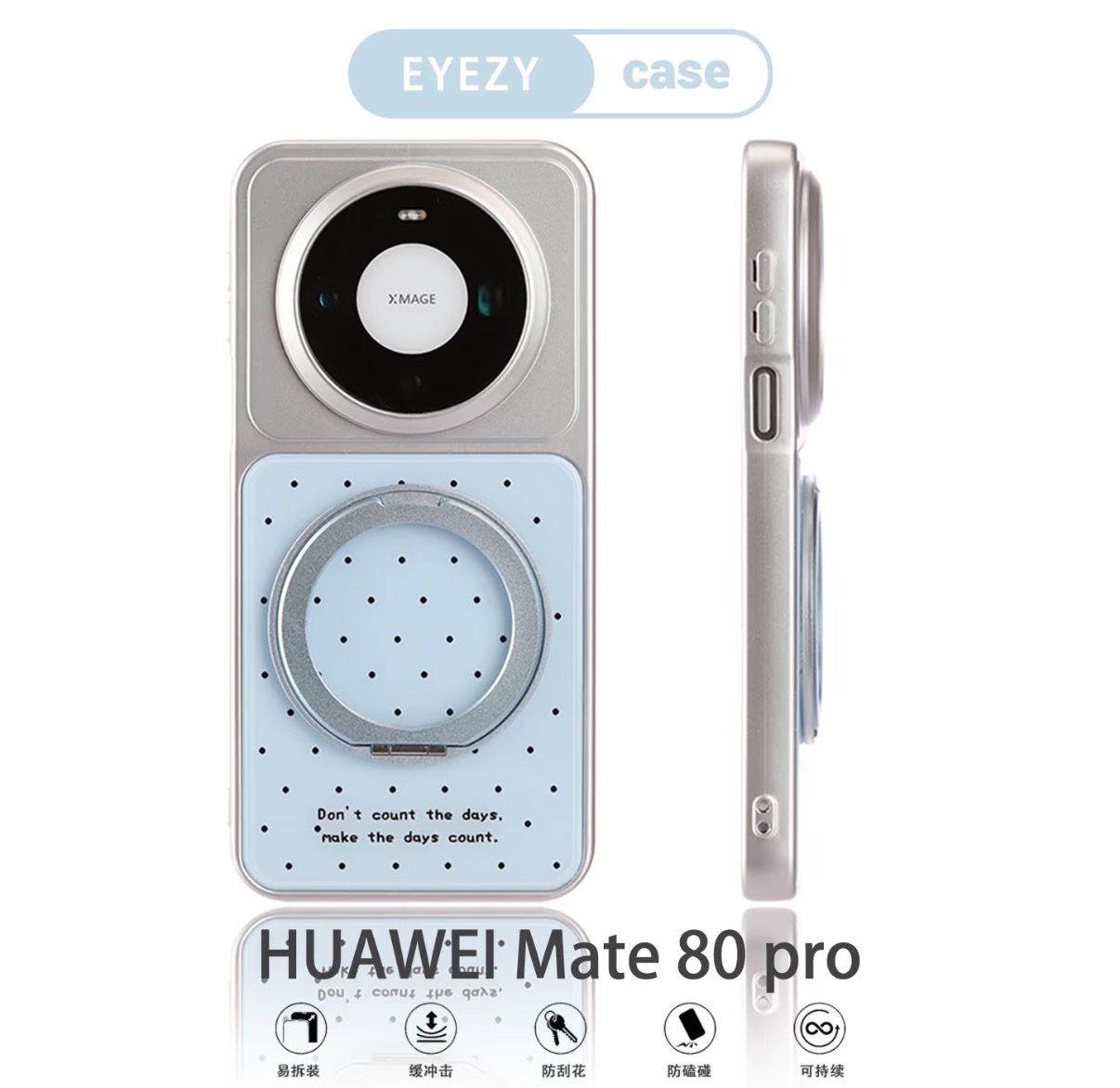 Huawei Mate 60 - DECLAREYAO เคสแข็งแบบด้านรุ่น Original Light สำหรับ Huawei