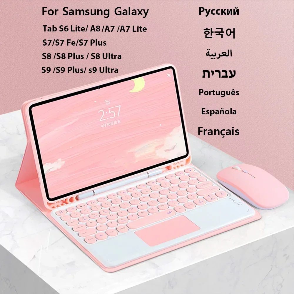 Samsung Tablet Keyboard Accessories - Samsung คีย์บอร์ดสําหรับ Samsung Galaxy 12.4in 12.9in