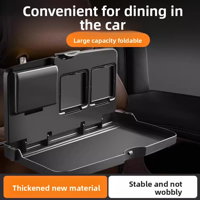 Tablet Accessories For Car - โต๊ะรับประทานอาหารแบบพับได้สำหรับเบาะหลังรถยนต์ - ถาดอาหารในรถยนต์ขนาดใหญ่พร้อมที่วางแก้ว วัสดุหนา แข็งแรง อุปกรณ์เสริมในรถยนต์