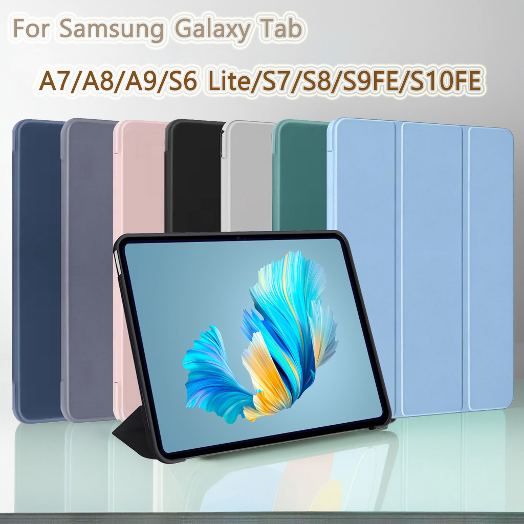 Samsung Tablet A9 Accessories - สําหรับ Samsung Galaxy Tab A7 A8