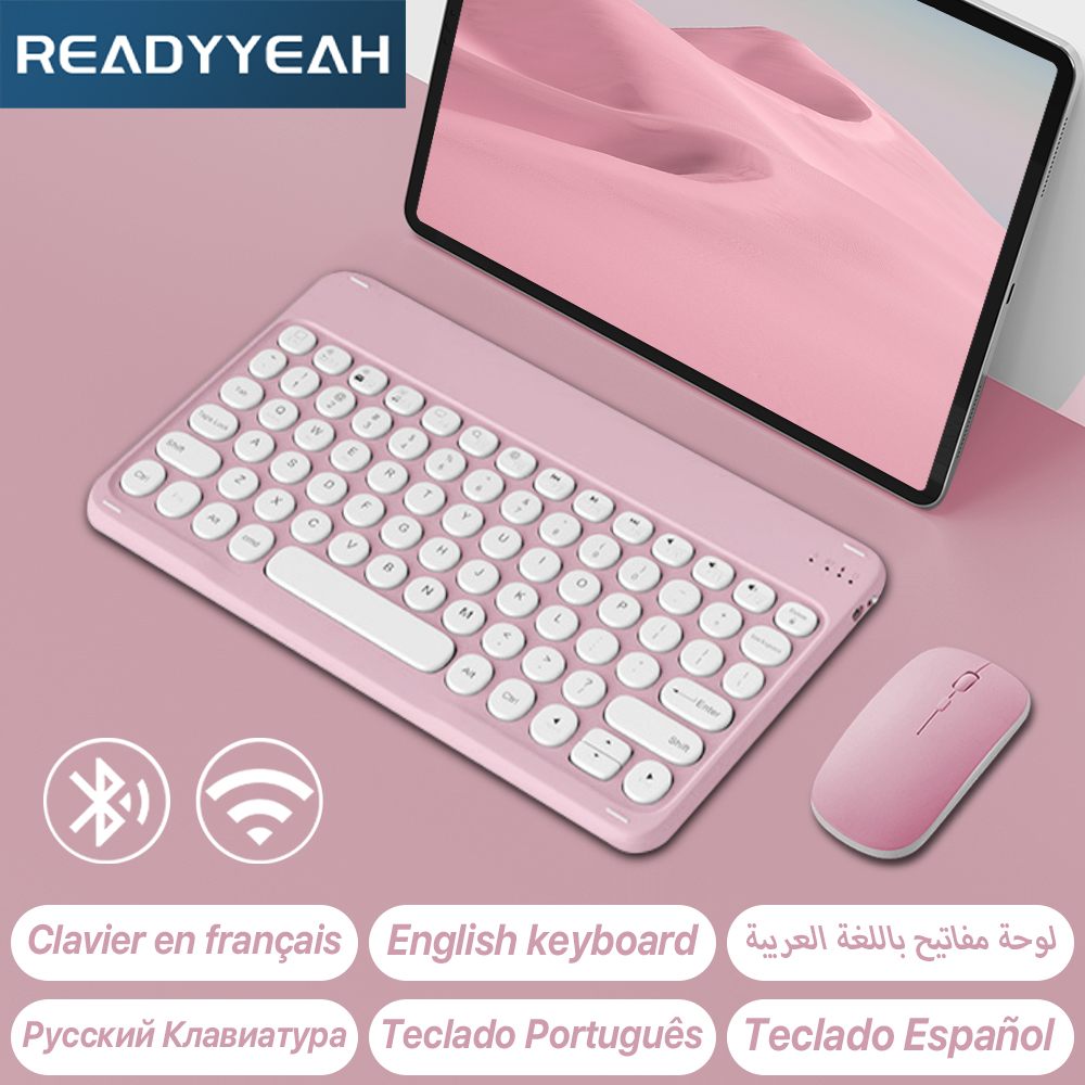 คีย์บอร์ดและเมาส์ไร้สายสำหรับ  - Tablet Accessories Kit บทวิจารณ์และราคา
