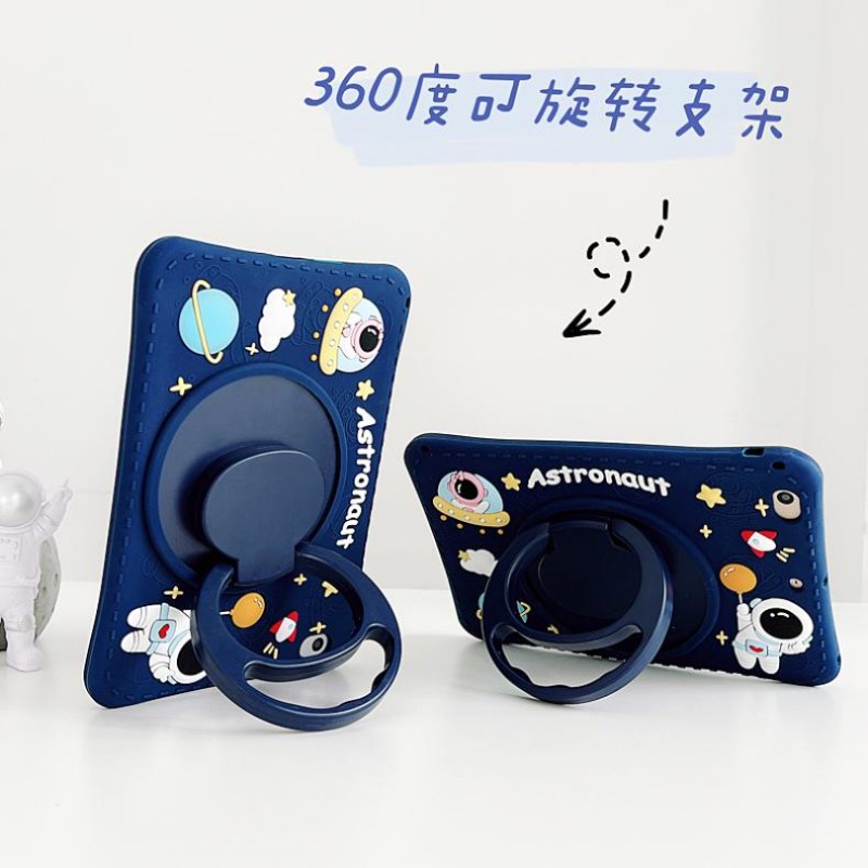 เคสหมุนได้ 360 องศา สำหรับ Sam - Samsung Tablet A9 Accessories บทวิจารณ์และราคา