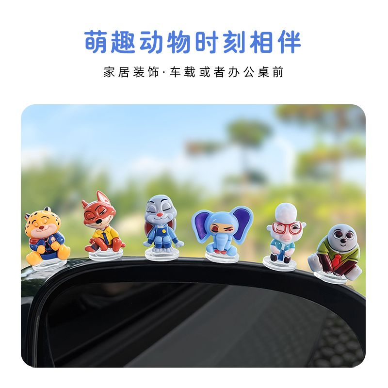 เครื่องประดับรถการ์ตูนซูโทเปีย - Tablet Accessory บทวิจารณ์และราคา