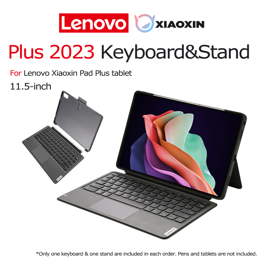 ชุดคีย์บอร์ดแม่เหล็ก Lenovo พร - Tablet Accessories Kit บทวิจารณ์และราคา