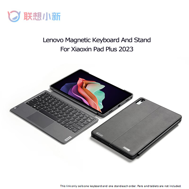 ชุดคีย์บอร์ดแม่เหล็ก Lenovo พร - Tablet Accessories Kit บทวิจารณ์และราคา