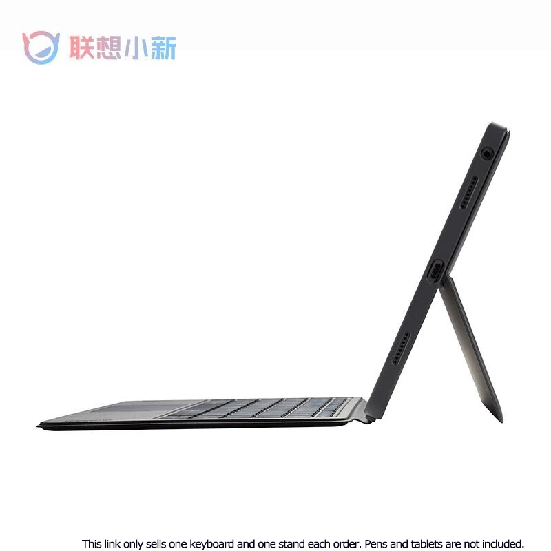 ชุดคีย์บอร์ดแม่เหล็ก Lenovo พร - Tablet Accessories Kit บทวิจารณ์และราคา