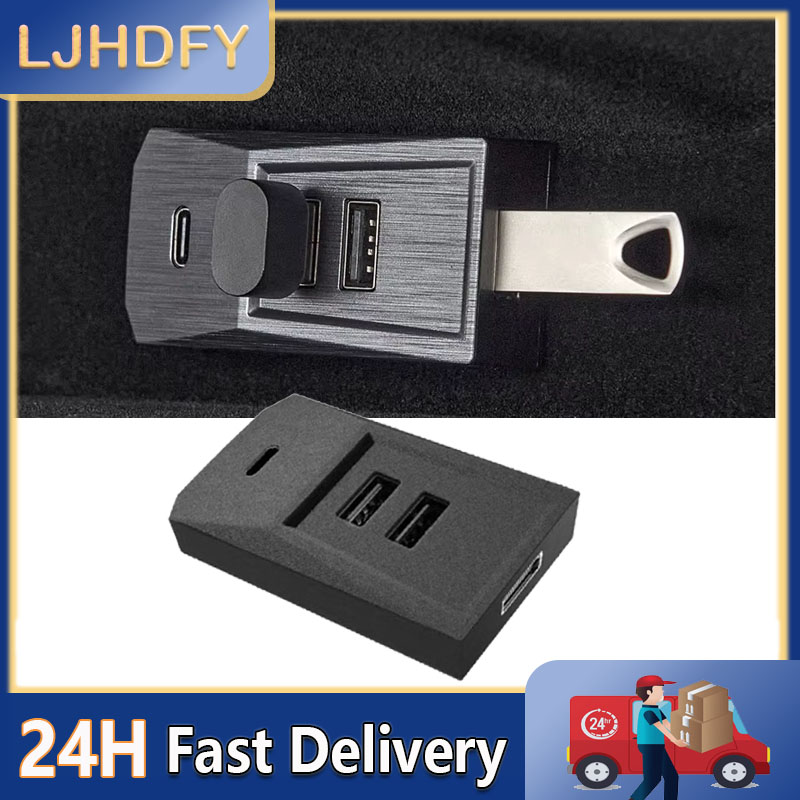 แท่นวางสำหรับกล่องถุงมือรถยนต์ - Usb Hub Type C บทวิจารณ์และราคา